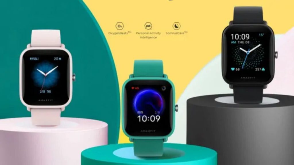 Comparativa entre el Amazfit Bip U y el Amazfit Bip U Pro: ¿Cuál es mejor? Amazfit Bit U Pro