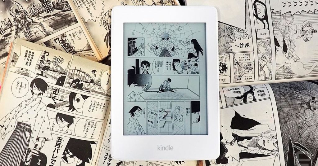 Novela gráfica Kindle