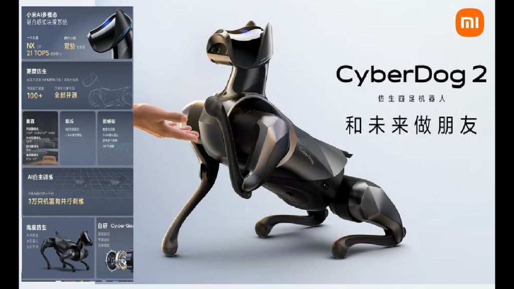 Perro robótico de Xiaomi